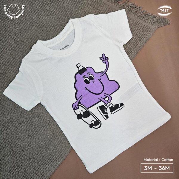 Purple Blob Wearing Sneakers Graphic Tee